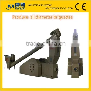 Wood Sawdust Briquette Machine or Biomass or Rice Husk Briquette Machine With CE and ISO Certificate thumbnail-6