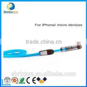 High Quality Colorful Remax 2 in 1 TPE Copper Core 2.1A USB Cable for Smartphone thumbnail-2