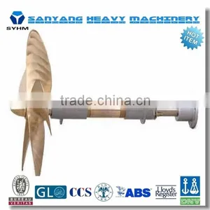 CU1,CU2,CU3,CU4 Propeller thumbnail-4