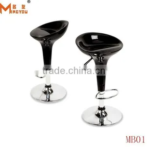 Modern Adjustable Swivel Chair thumbnail-1