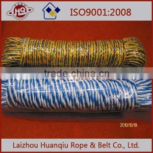 16 Strands PP Braided Rope thumbnail-3