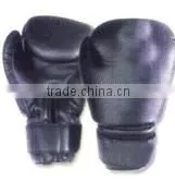 BOXING GLOVES thumbnail-1