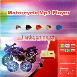 Audio Alarm System Motorcycle Alarm Home Alarm System thumbnail-4