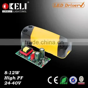 LED Power Supply 8-12W 24-40V For LED Lights thumbnail-1