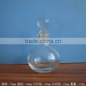 50ml Reed Diffuser Glass Bottle Wholesale thumbnail-1