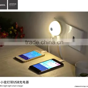 HOCO H1 Mini Night Light Smart Charger For Universal Mobile Phone Quick Charging 2.1A Double USB Charger Adapter US Plug MT-5603 thumbnail-1