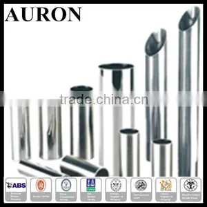 Aluminium Tube/Free Chinese Tube/Weixingtech Led Tube thumbnail-1
