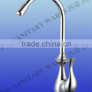 UK Faucet thumbnail-1
