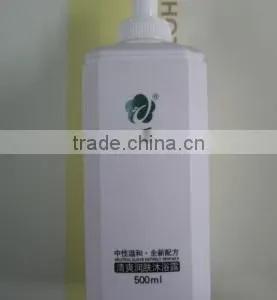 Hot Selling Hotel Bathgel/plastic Bottle/soft Tube/MX031 thumbnail-1