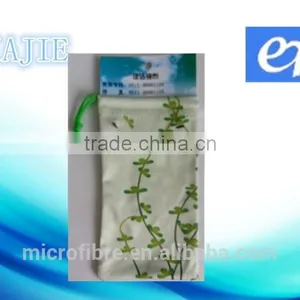 Microfibre Cleaning Pouch thumbnail-1