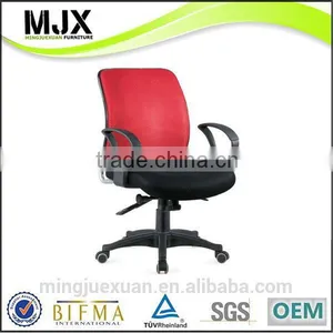Excellent Quality Unique Safe Computer Chair thumbnail-1