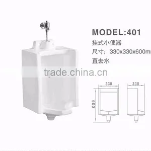 Wall-hung Ceramic Urinal thumbnail-1