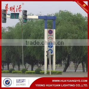 Hot Dip Galvanized and Powder Coating Steel Traffic Signal Light Pole thumbnail-1