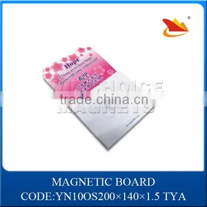 Calendering Rubber Magnet thumbnail-1