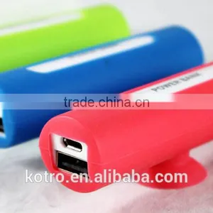 Mini 2 in 1 Silicone 18650 li Ion Battery Charger Holder 2000mah 2200mAh 2600mah Suction Cup External Power Bank Charger thumbnail-3