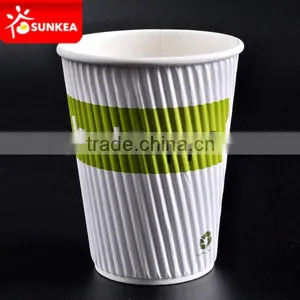 Custom Printed Ripple Paper Cups Cold Beverage thumbnail-2
