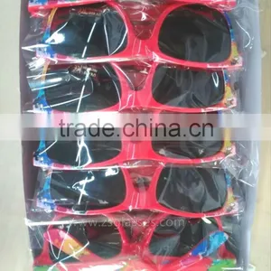 Logo Sun Glasses Factory thumbnail-6