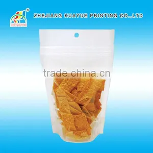 Customized New High Quality Zipper Standup Pouch thumbnail-1
