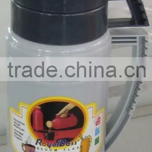 Thermos Bottle thumbnail-1