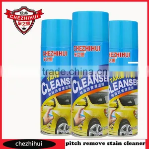 Chezhihui Pitch Remove Stain Cleaner for Car Body 450ml thumbnail-1