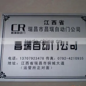 Engraved Metal Plant Sign thumbnail-1