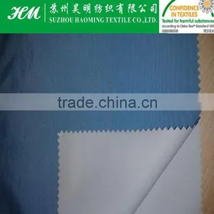 ECO-TEX Pongee Compound Fabric Pongee Quilt thumbnail-6