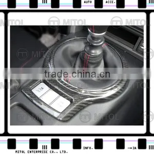 For Toyota FT-86/GT-86/FR-S/BRZ Gear Knob Frame Carbon Fiber thumbnail-1