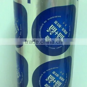 PET/PE Composite Sealing Lid Film thumbnail-1