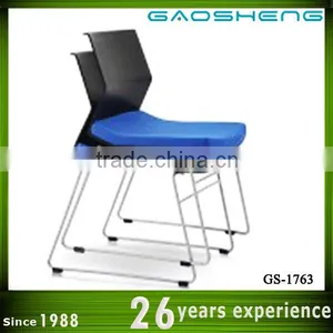 GAOSHENG Office Waiting Chair Furniture GS-1763 thumbnail-1