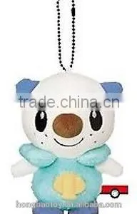 My Pokemon GO Collection 4" OSHAWOTT Plush Toy Plushie Keychain thumbnail-1