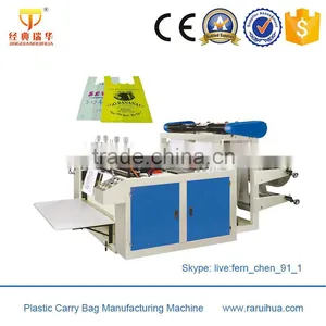 Plastic Bread Packaging Bag Making Machine thumbnail-2