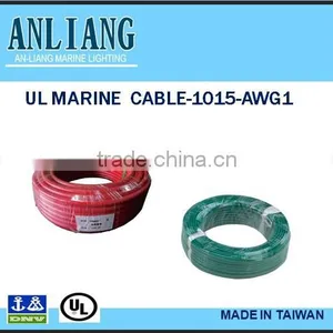 DNV/UL 2core 16.4mm PVC Coated Marine Enameled Copper Electrical Cable Wire thumbnail-3