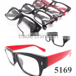 Wholesale Plastic Optical Glasses Optical Frames thumbnail-1