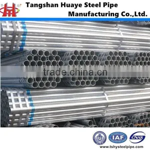 Hollow Section Round Galvanized Steel Pipe for Greenhouse Frame thumbnail-4