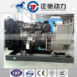 Small Water Cooled Diesel Generator 70 Kva Diesel Generator Set Price thumbnail-1