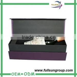 Luxury Silk Lined Bottle Wine Spirit Champagne Box thumbnail-3