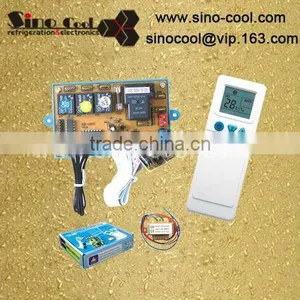 U02C Universal A/c Control System thumbnail-1
