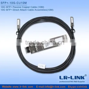 Hot Sale 10G SFP+ Direct Attach Passive Copper SFP Cables thumbnail-2