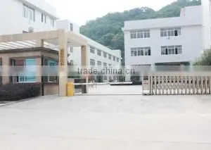 Minhou East-Wall Home Decoration Manufacturer Co., Ltd. company overview - view 1 thumbnail