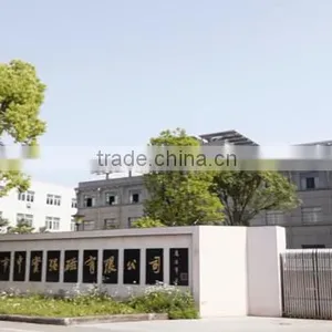 Ningbo Zhongshi Strong Magnet Co., Ltd. company overview - view 1 thumbnail