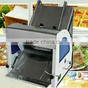 BOSSDA Electric 220V Stainless Steel Bread Slicer Machine thumbnail-2