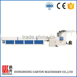 Folder Gluer Machine Manufacturers thumbnail-1