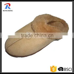 Kahki Soft Warm Home Man Slipper thumbnail-1