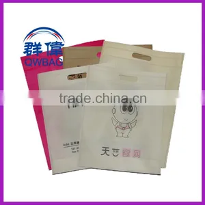 Recycle Heat Seal PP Non-woven Bag Ultrasonic Shopping Tote Bag Supermarket Shopping Bag thumbnail-4