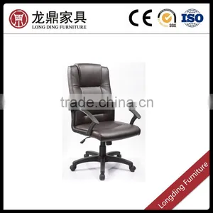 Office Chair LD-6166 thumbnail-1