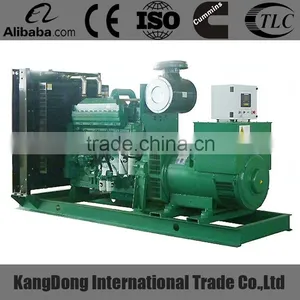 Super Silent Type 400KW Diesel Generator Set thumbnail-3