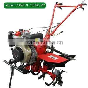 Agric Tiller thumbnail-1
