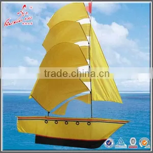 3D Sailboat Kite From Weifang Kaixuan Kite Factory thumbnail-1