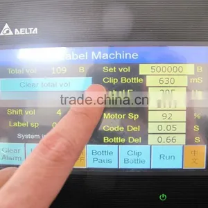 YTD-R Round Bottle Oriented Labeling Machine & Labeler thumbnail-3