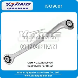 Suspension Arm For Mercedes Ben z OEM:221 350 07 06 thumbnail-1